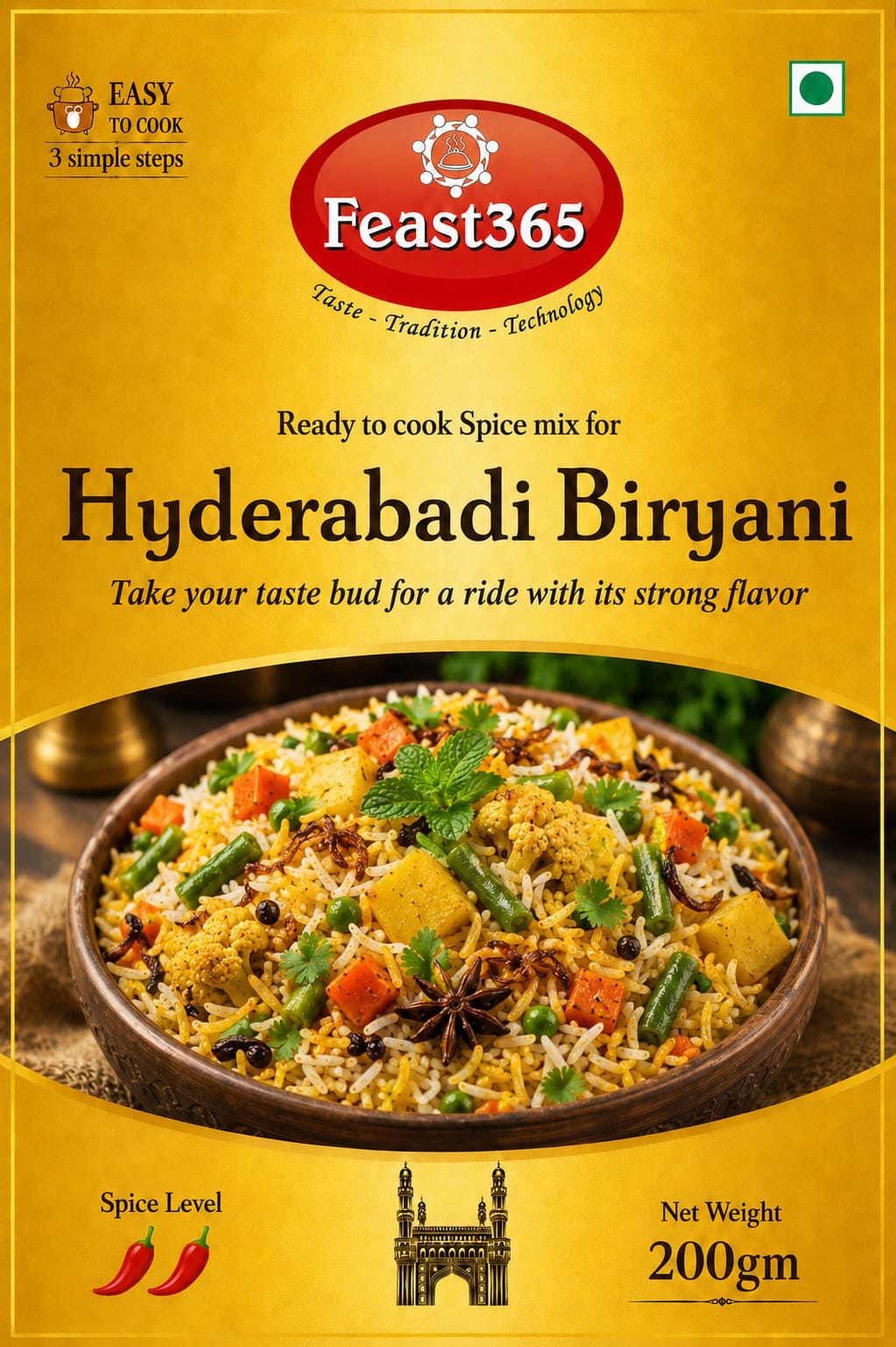 Veg Dum Biryani Masala paste